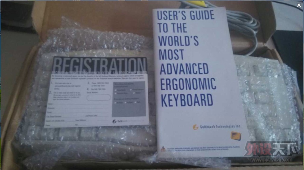 �����ĵ�һ�Ρ��� ���� ���������幤��ѧ����ʹ���иС���