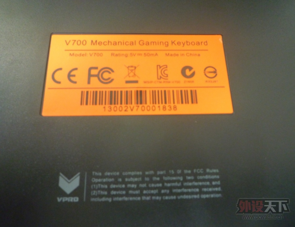 �����װ� ��Ϊ�Լ����ԡ������������װ�V700���ñ���