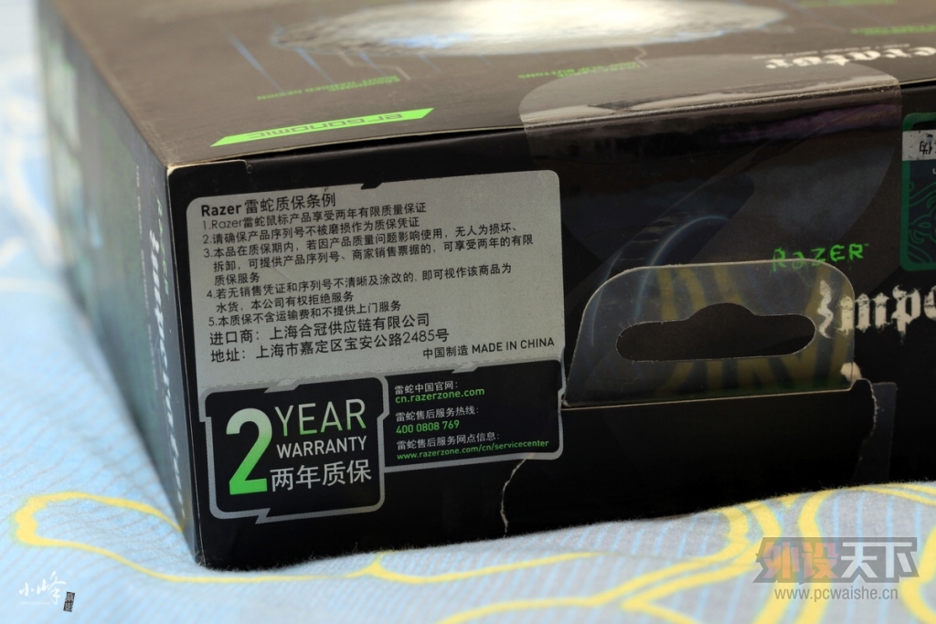 ������һ֧��Ϸ��ꡪ�����ߵ�����4G�濪��