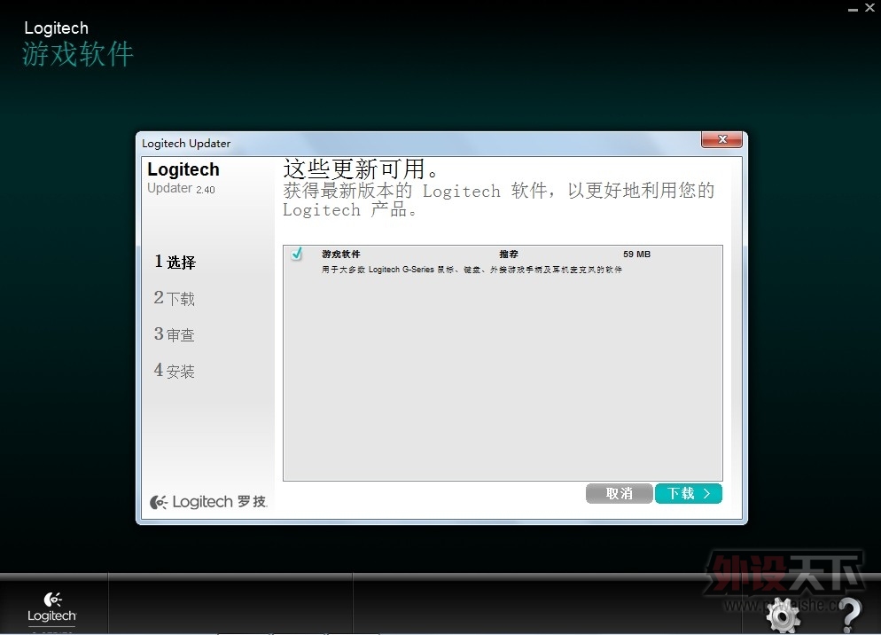 һԪʼ¡޼G502ĵ