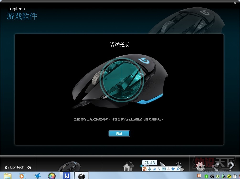 һԪʼ¡޼G502ĵ