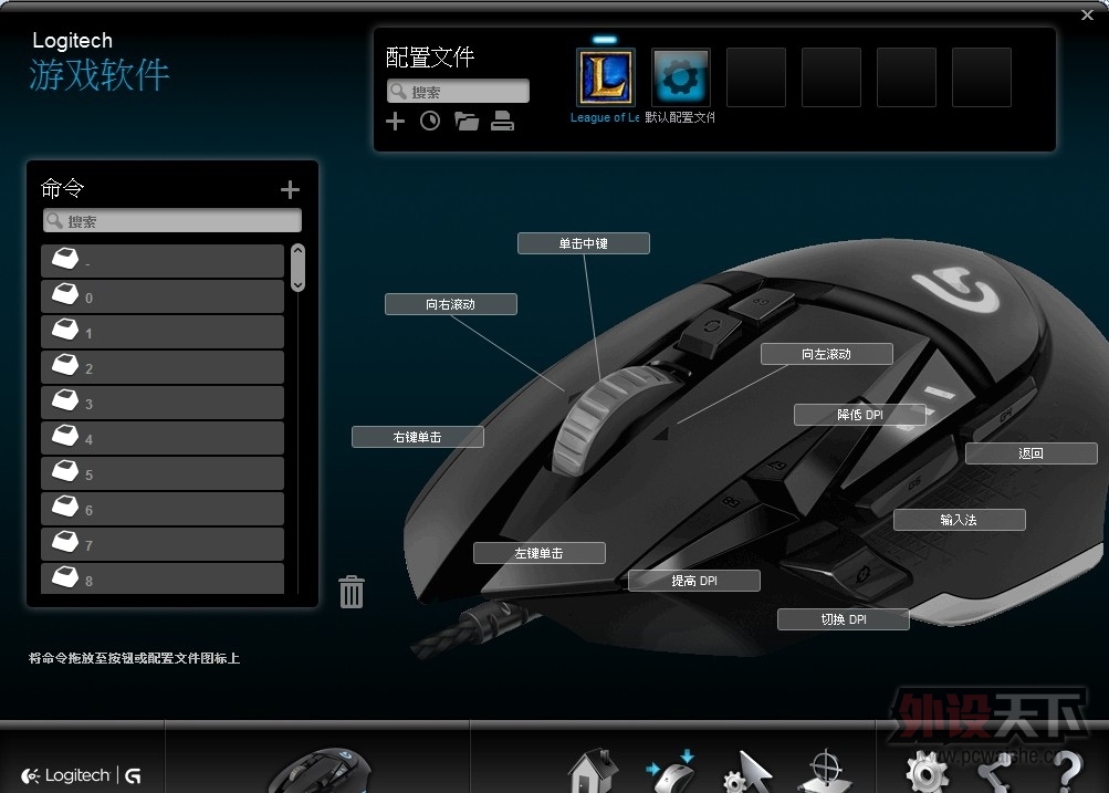 һԪʼ¡޼G502ĵ