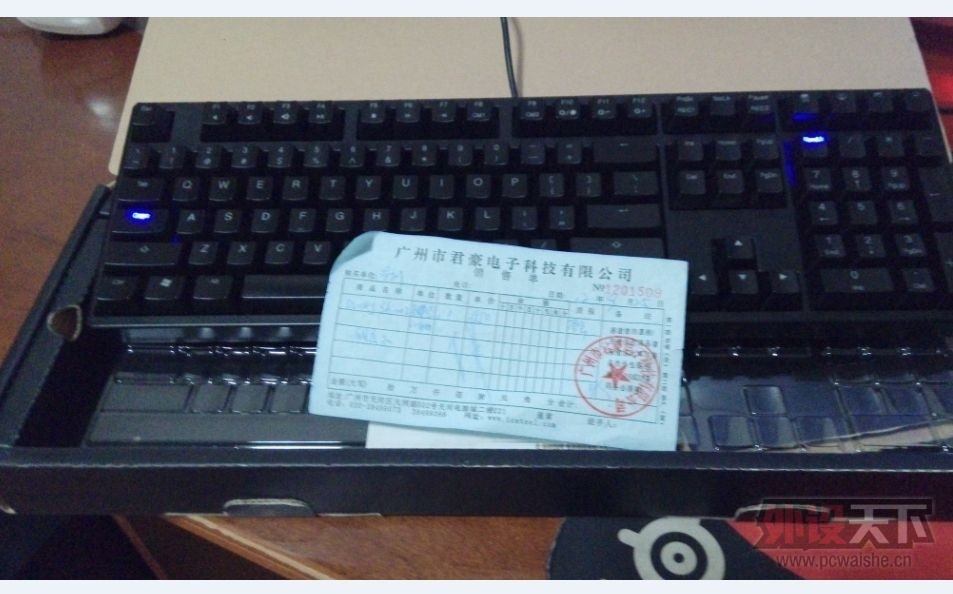 QQͼƬ20140504223159.jpg