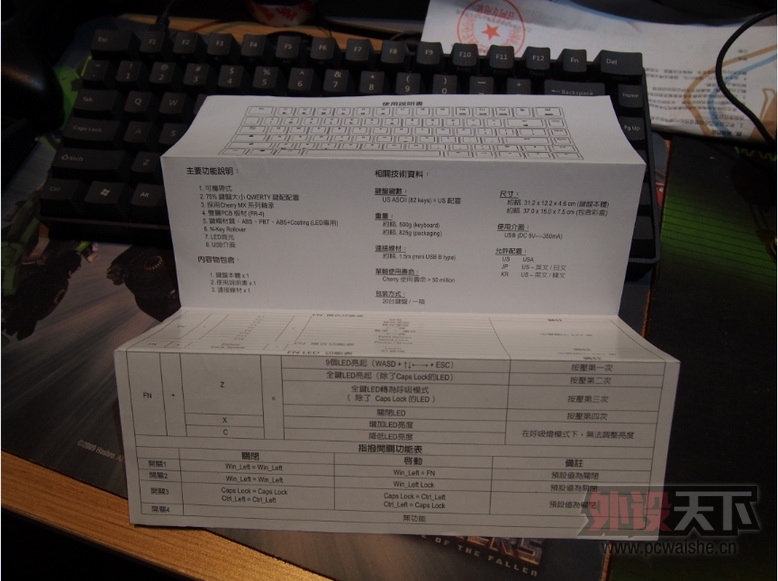 QQͼ20140503230005.jpg
