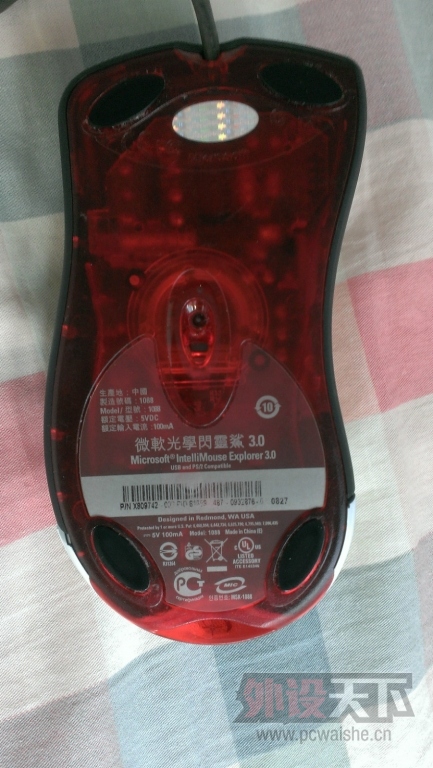 ���Ͼ������� IE3.0 �ڴ��� һ��5��