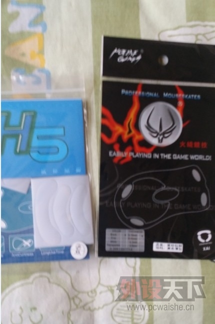 QQͼƬ20140505094706.jpg