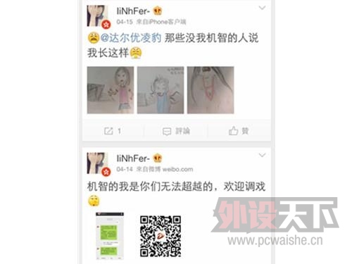 �������� �����΢�ſͷ�MM������