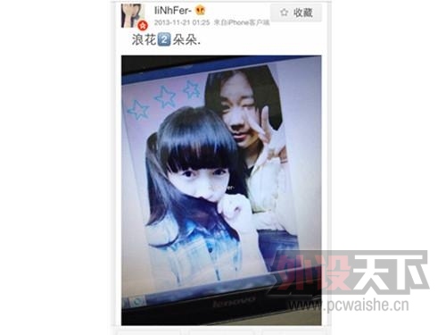 �������� �����΢�ſͷ�MM������