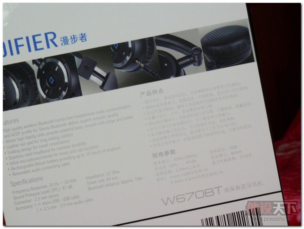 ������ W670BT������������