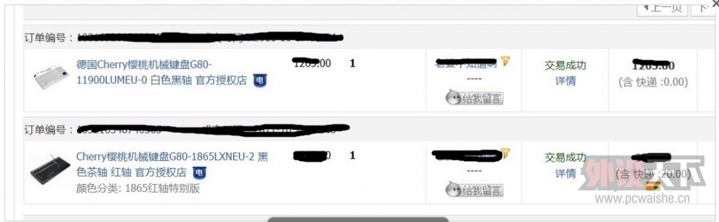 QQͼƬ20140505194758.jpg