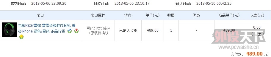 4JO~~{YT`0_V9U((WEXYR[Q.jpg