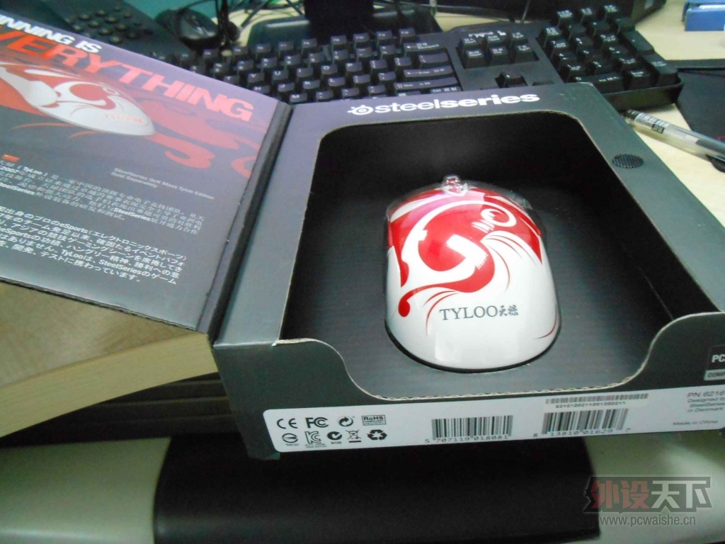 DSCN3071.JPG