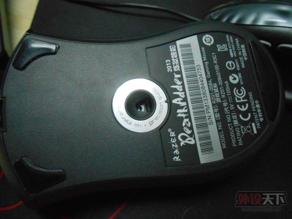 DSCN3078.JPG