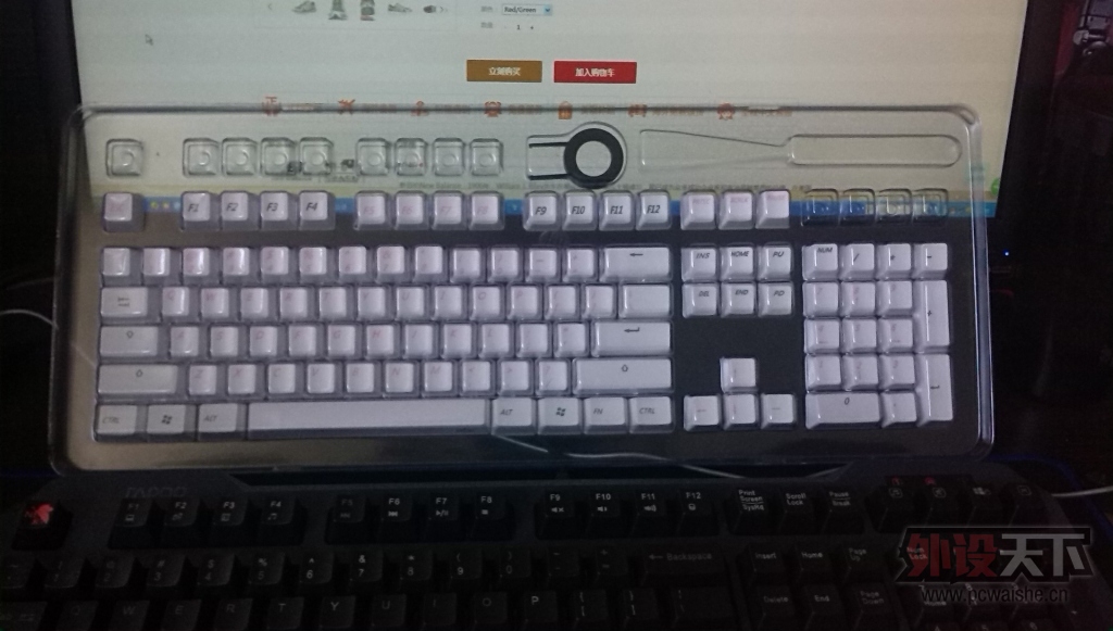 C360_2014-05-06-12-41-33-874.jpg