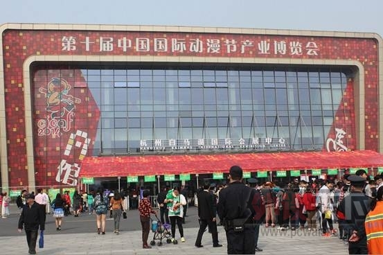 �й����ʶ����ڵ����� ���������Ͳ�ͣ