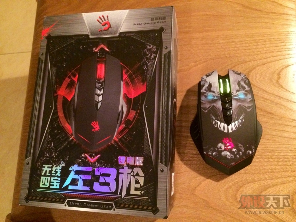 QQͼƬ20140429001303.jpg