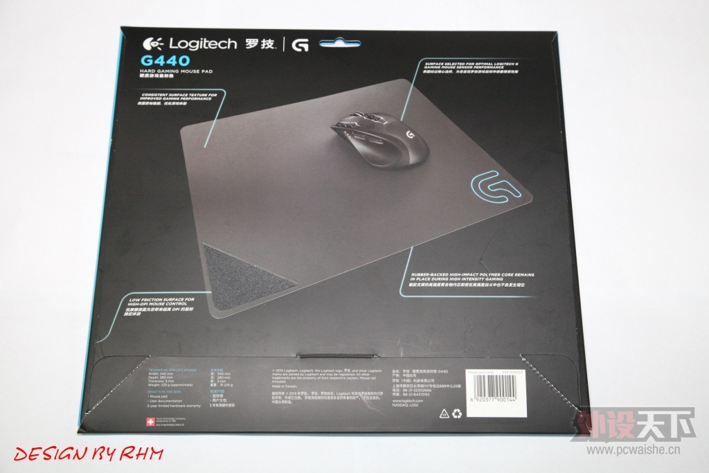 ��������ﻬ---���޼�G440�����濪��