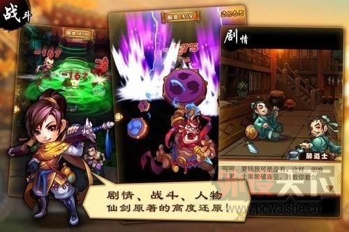 ��Ȼ�ǿ��ƣ���Ѷ���ɽ������������ΰ��ع�