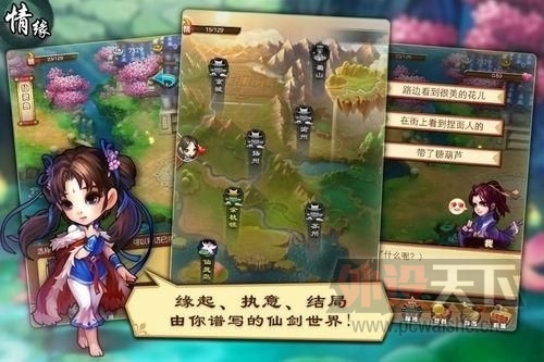 ��Ȼ�ǿ��ƣ���Ѷ���ɽ������������ΰ��ع�