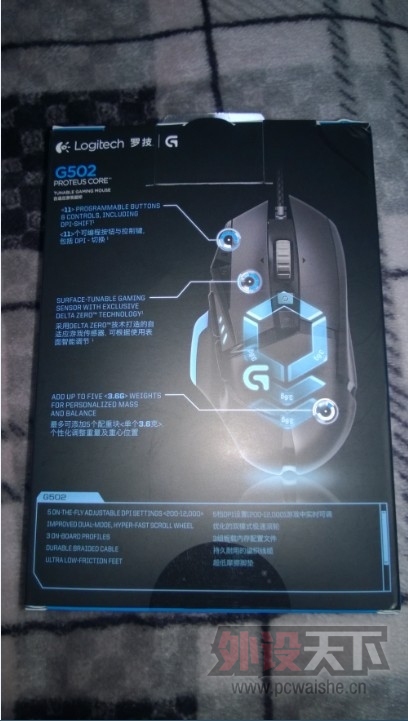 ٵ޼G502