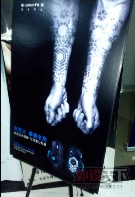 G502С޼ǻҼ
