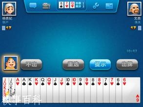 no zuo no die ��no can no bb ����ɹ�� ��Щ����һ���Ķ��ѣ���һ���Ķ���