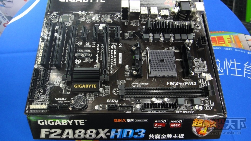 ��Ϸ�������A�ƻ�������F2A88X-HD3����699Ԫ