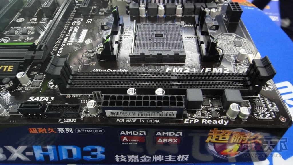 ��Ϸ�������A�ƻ�������F2A88X-HD3����699Ԫ