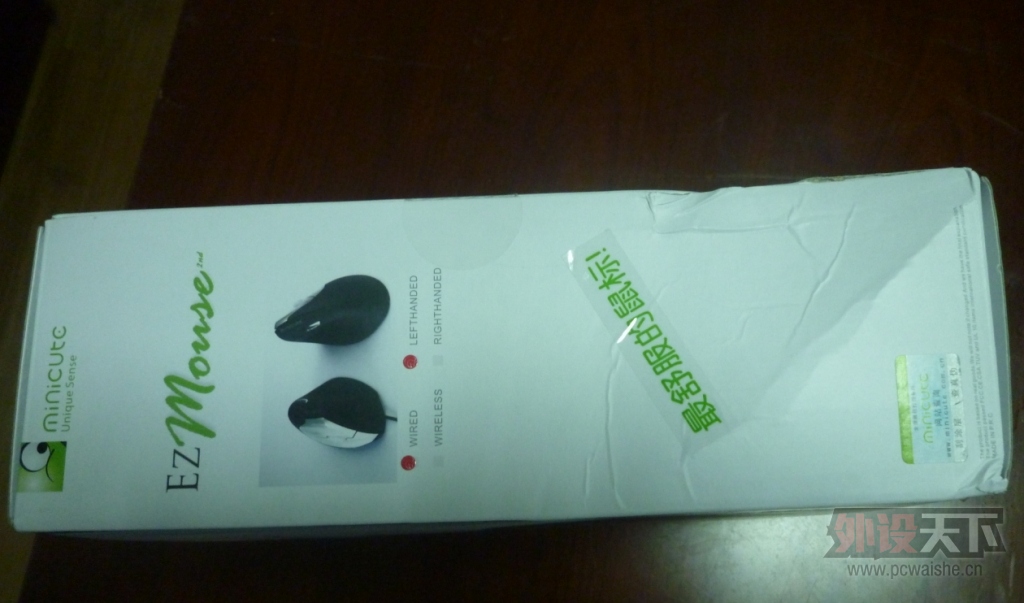 ��ʱ������������ˡ�����������EZmouse2���С��