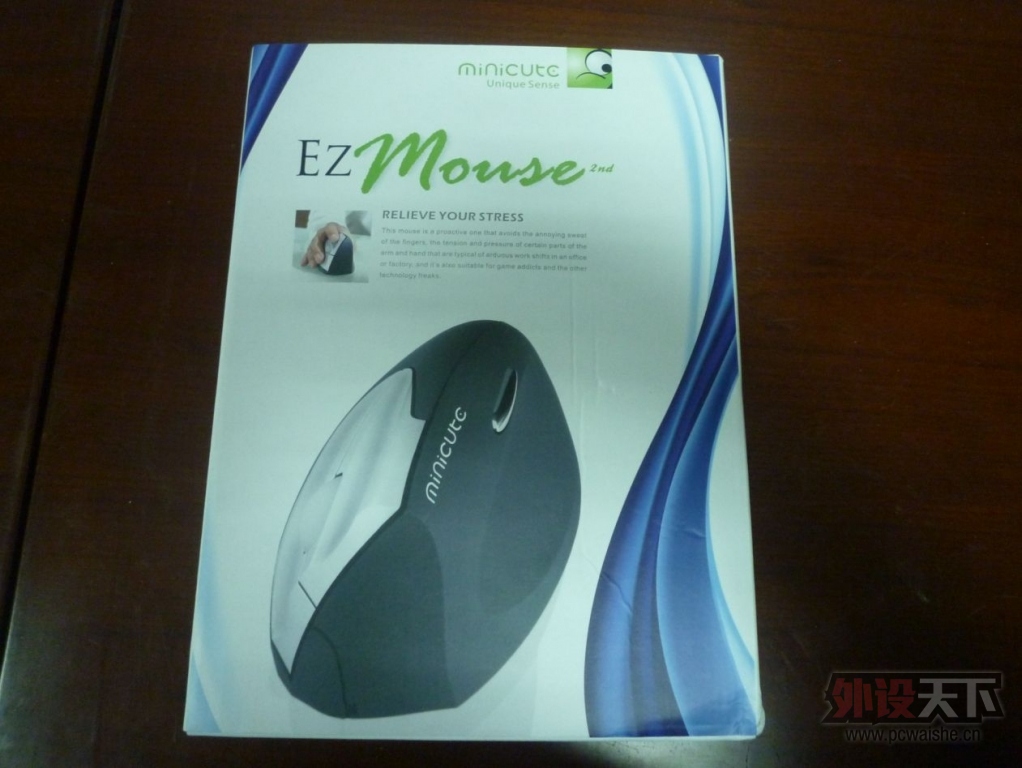 ��ʱ������������ˡ�����������EZmouse2���С��