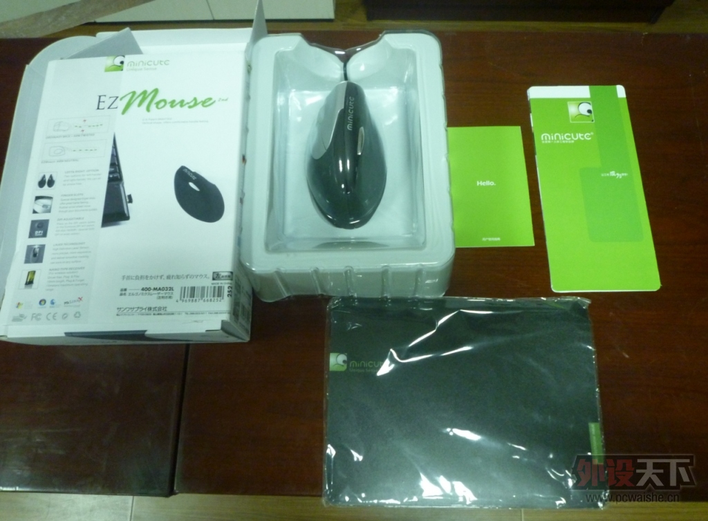 ��ʱ������������ˡ�����������EZmouse2���С��