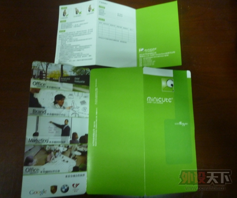 ��ʱ������������ˡ�����������EZmouse2���С��
