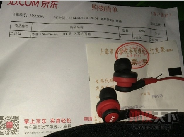 555555.jpg