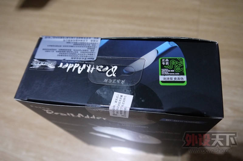 ȫϰ1800DPI +2Ʒ+CLGߣ