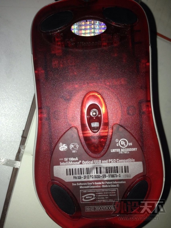 QQͼƬ20140509170714.jpg