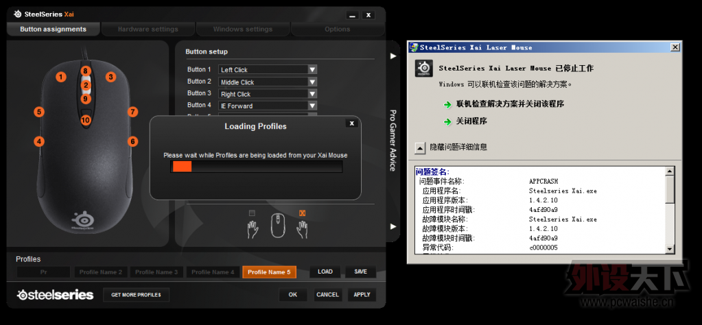 steelseries xai���������̣����Ҽ����У�ֻ����