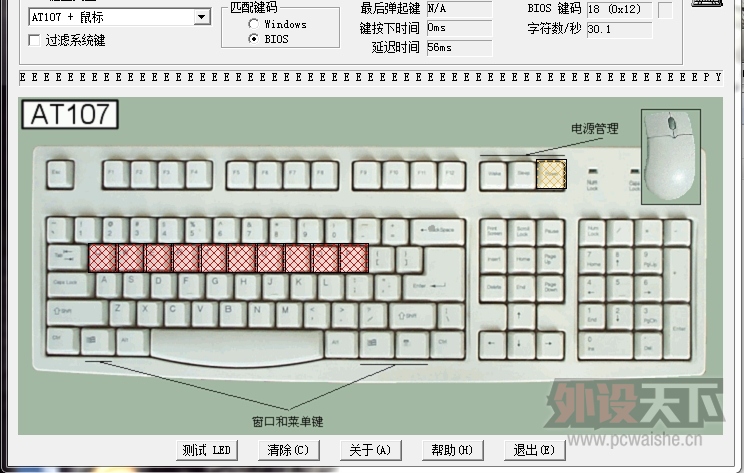 `N`C9`XFSGKIYRX%KL89DW4.jpg