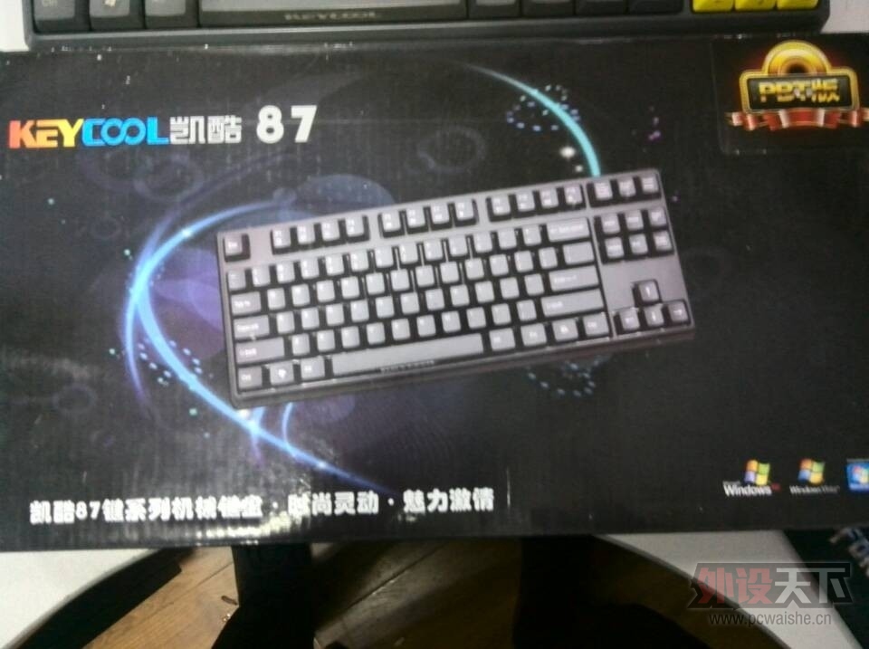 �����ˡ�����87 ��ɫ�����е���� ��˵ȫ