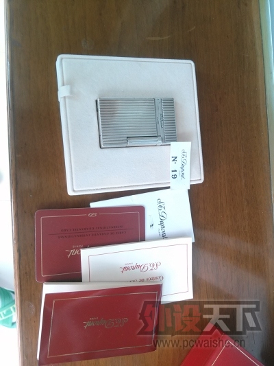IMG20140511132653.jpg