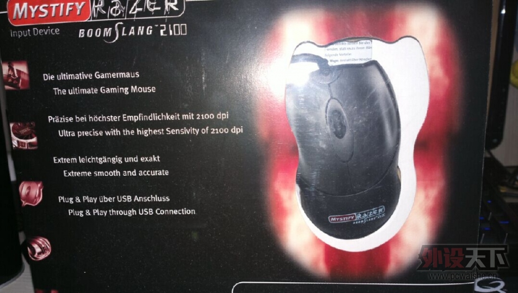 N74(XZ}F{9H`GE~N90DU1JB.jpg