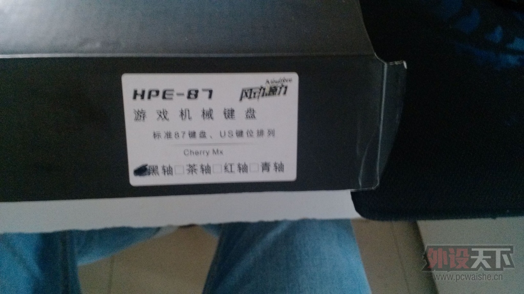 ��������HPE�����е���̣�8.5�£�[�ݳ�]