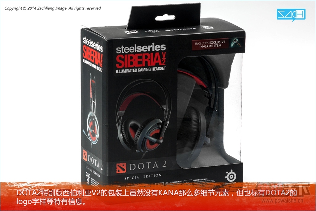 ͼ˵Steelseries Siberia V2   V2 DOTA2 ر