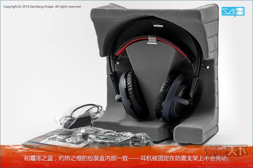 ͼ˵Steelseries Siberia V2   V2 DOTA2 ر