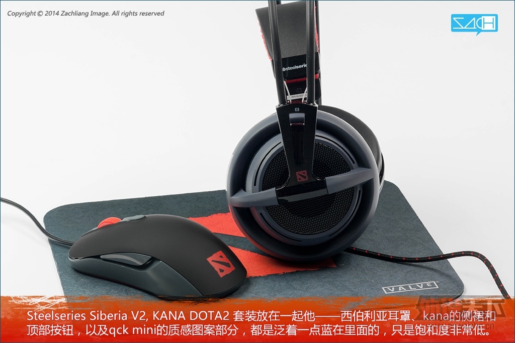 ͼ˵Steelseries Siberia V2   V2 DOTA2 ر