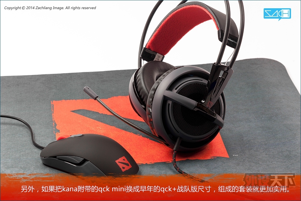 ͼ˵Steelseries Siberia V2   V2 DOTA2 ر