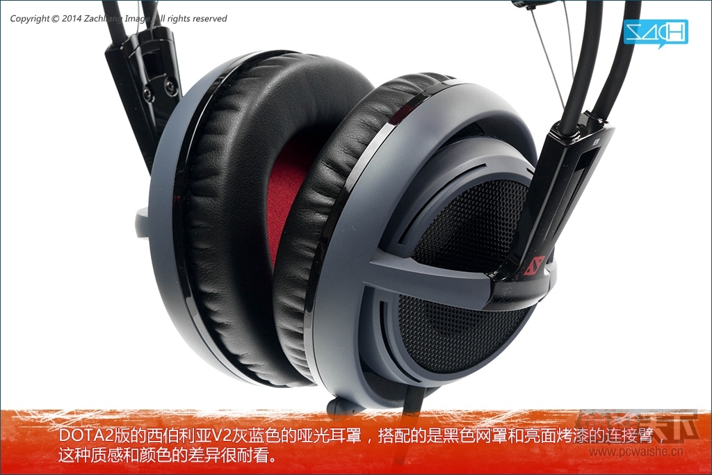 ͼ˵Steelseries Siberia V2   V2 DOTA2 ر