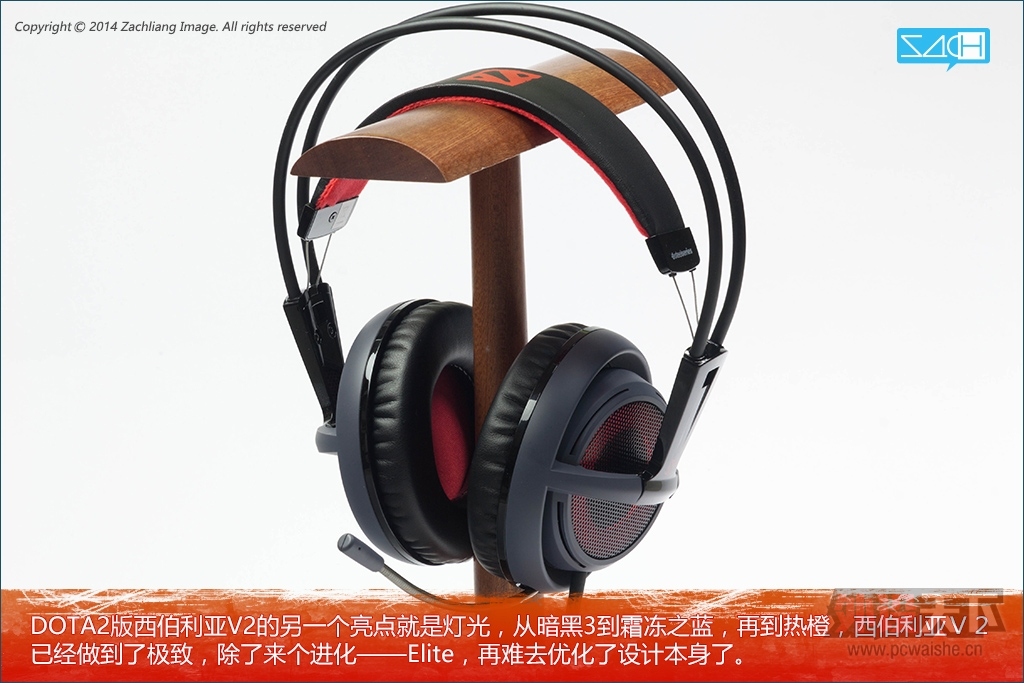 ͼ˵Steelseries Siberia V2   V2 DOTA2 ر