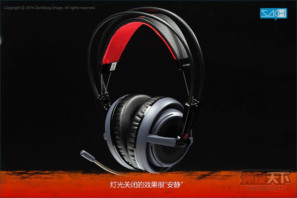 ͼ˵Steelseries Siberia V2   V2 DOTA2 ر