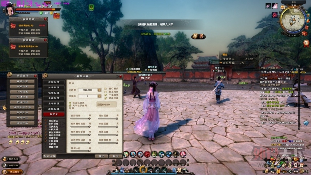 [ԭ��] Ӱ��GTX760 HOF�������Կ� ��������