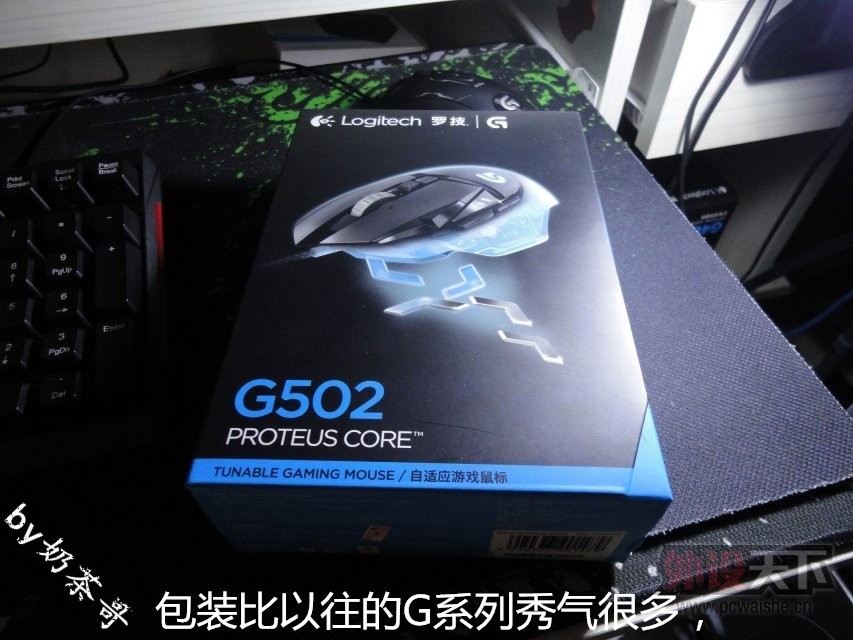 G502����С������ͼ����ͼ�ܣ�